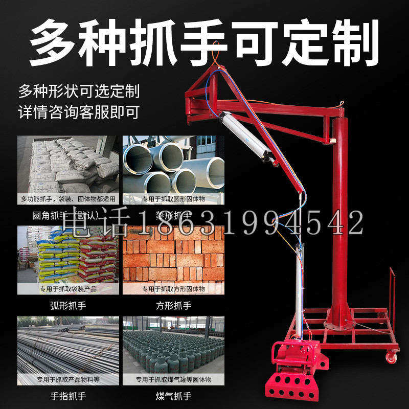 沛县schunk气缸|德国schunk机械抓手1315983|DPG-PLUS 80-1-AS代理商
