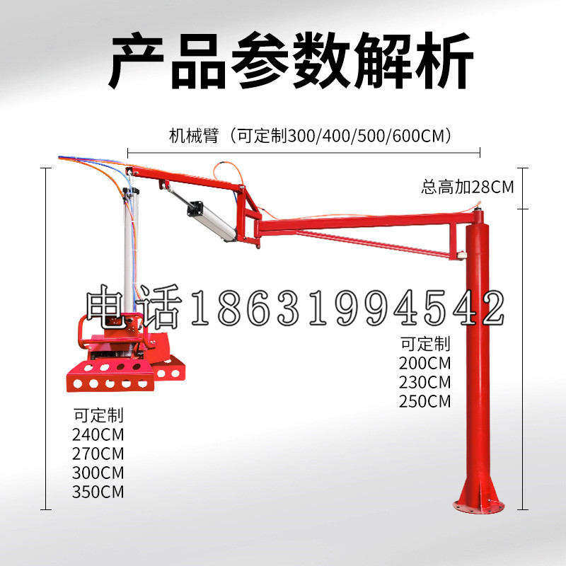 沛县schunk雄克机械抓手PGN-plus系列0372092|PGN-plus 64-1-AS-KVZ